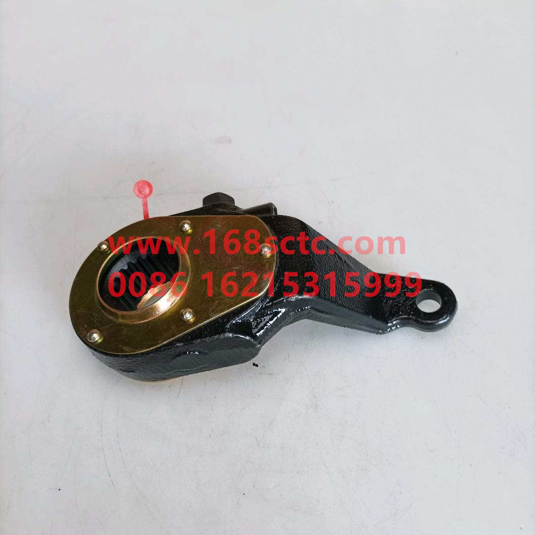 Clearance adjustment arm assembly (right)