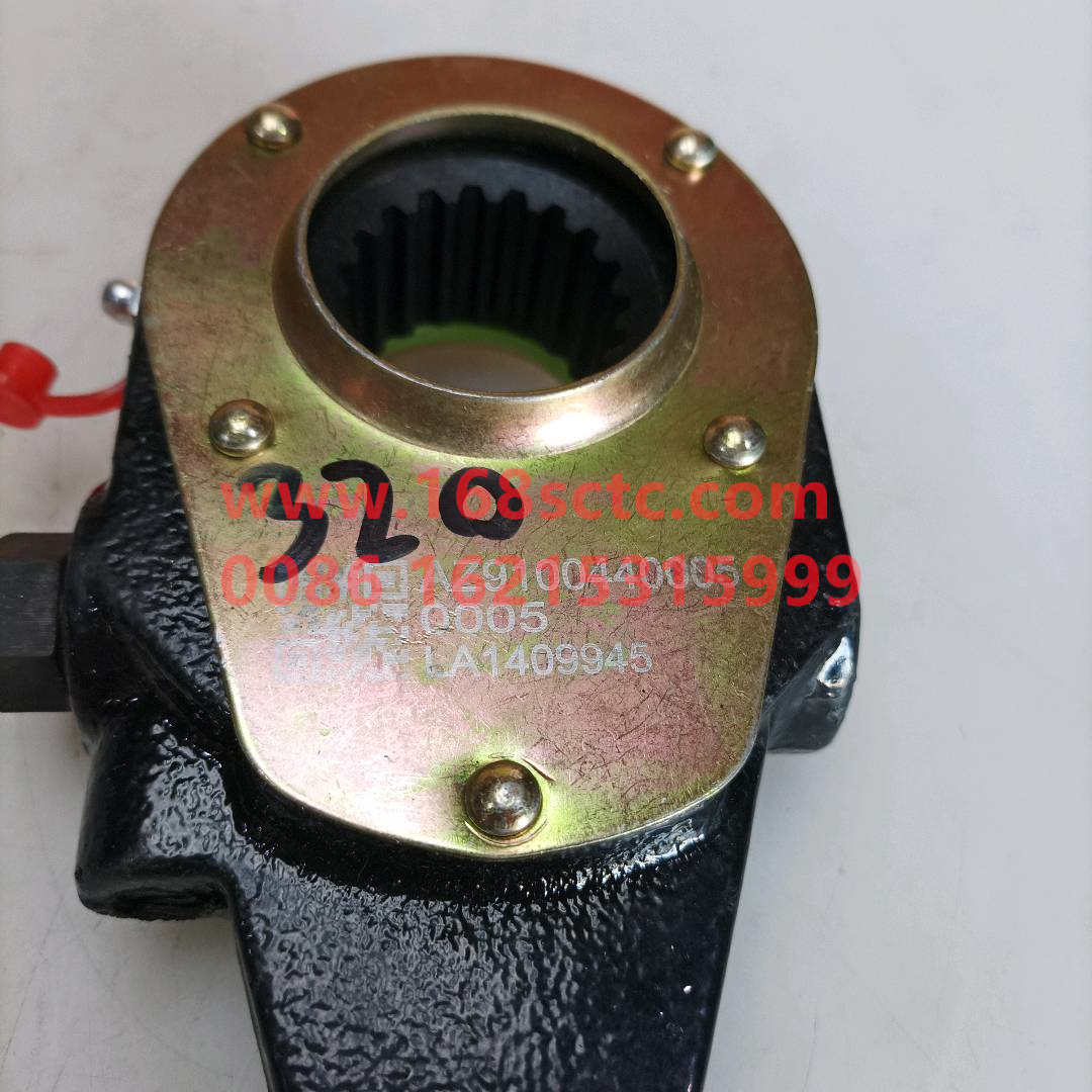 Adjusting arm assembly