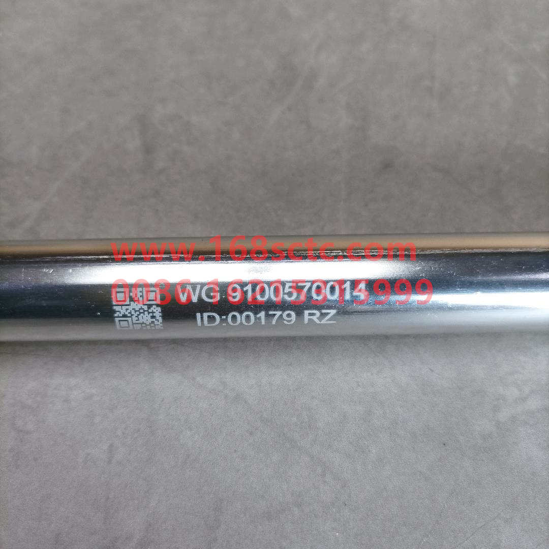 179000570084