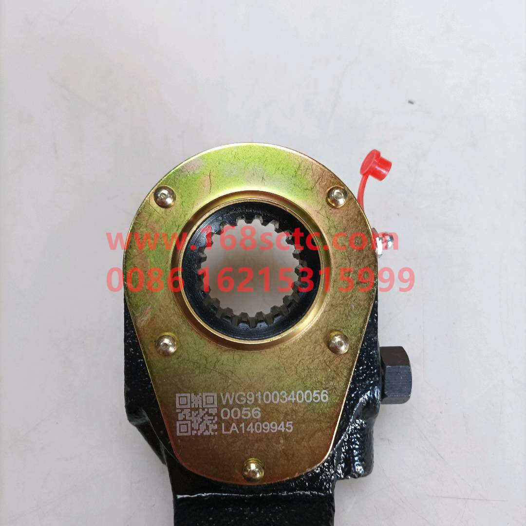 Clearance adjustment arm assembly (left)