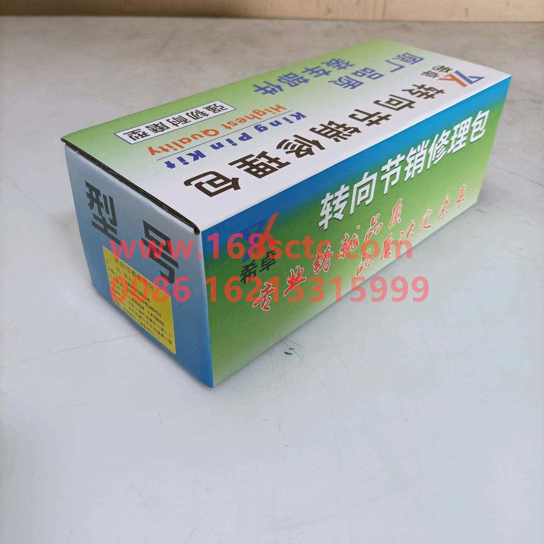 188000410031