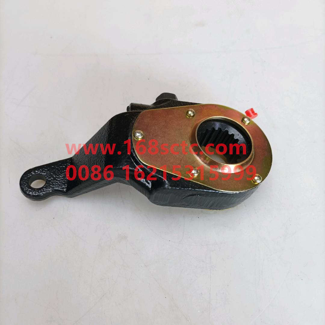 Clearance adjustment arm assembly (left)