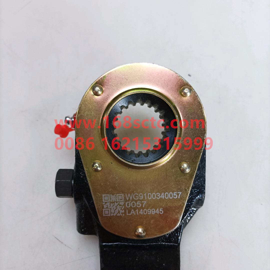 Clearance adjustment arm assembly (right)