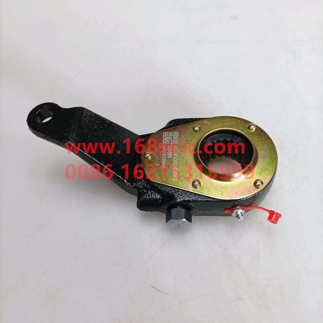 Clearance adjustment arm assembly (left)