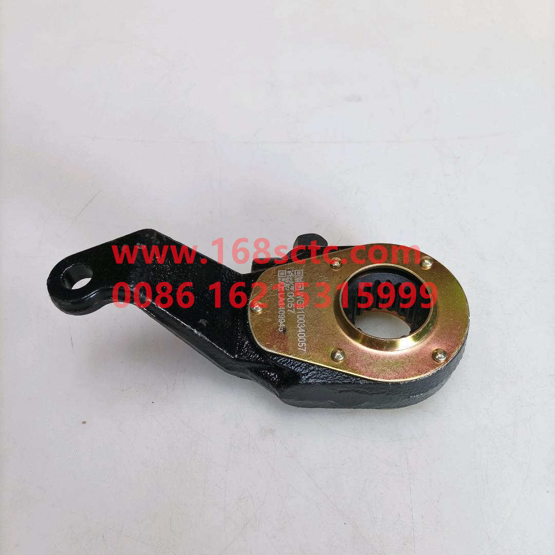 Clearance adjustment arm assembly (right)