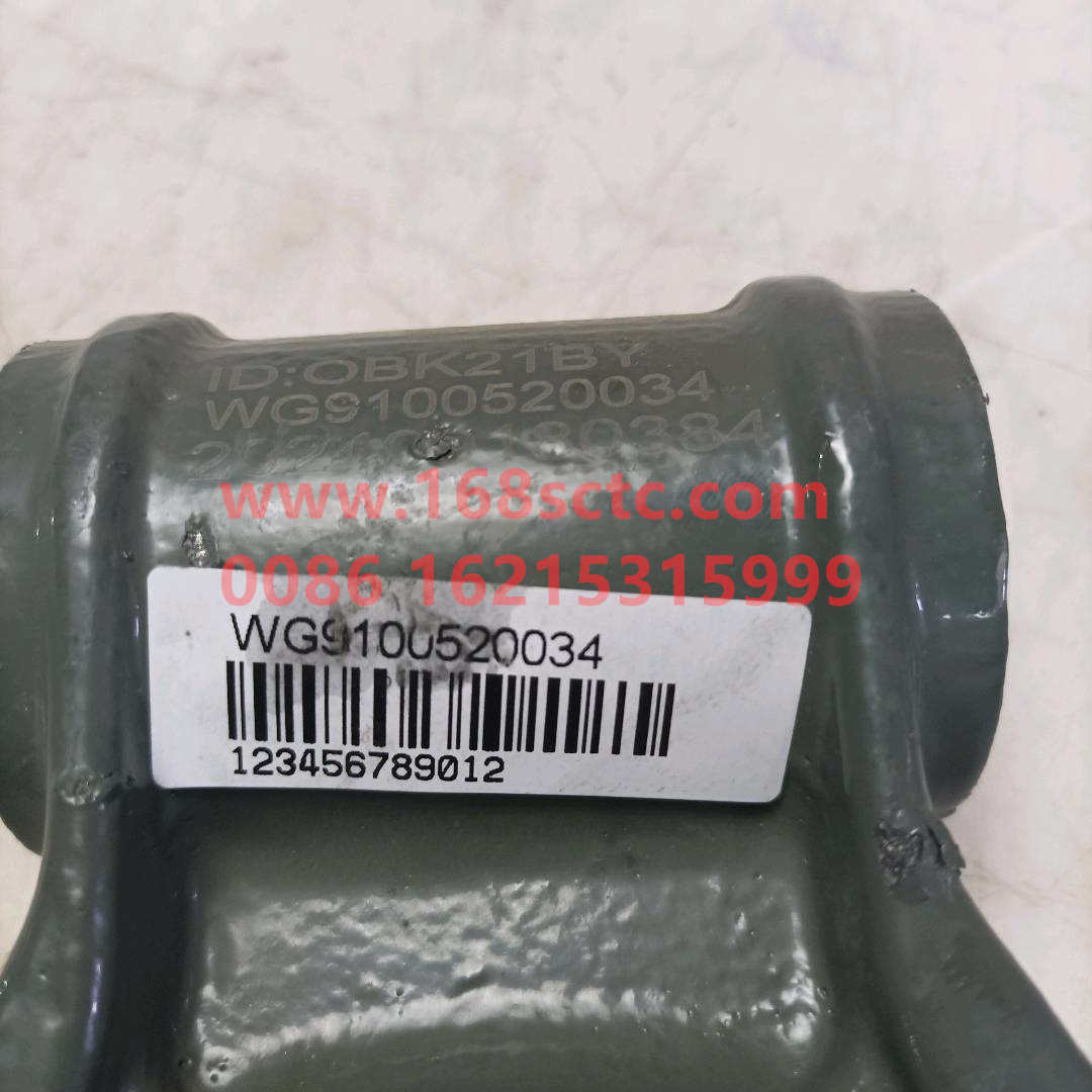 Front spring lifting ear assembly