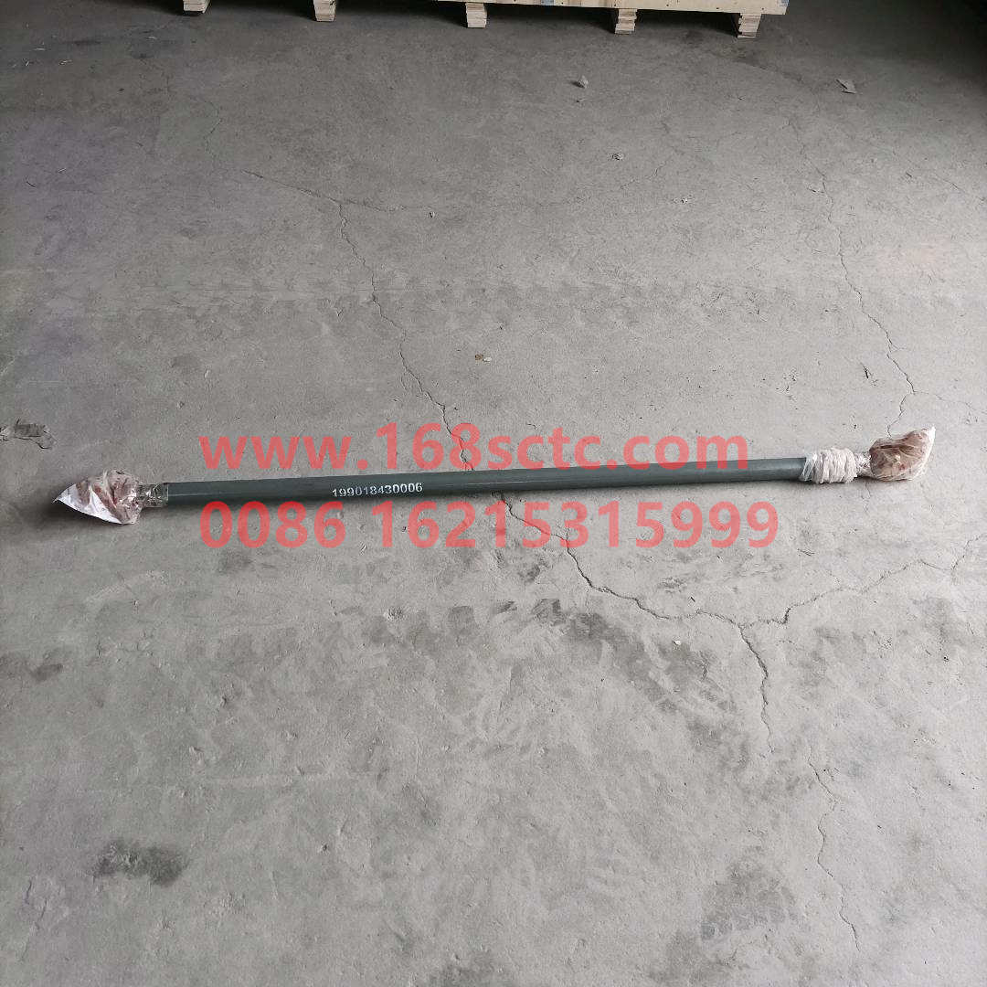 Steering tie rod