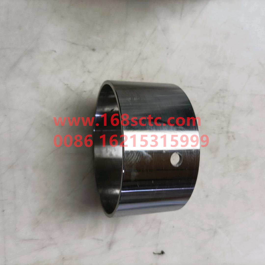 Spacer Bushing