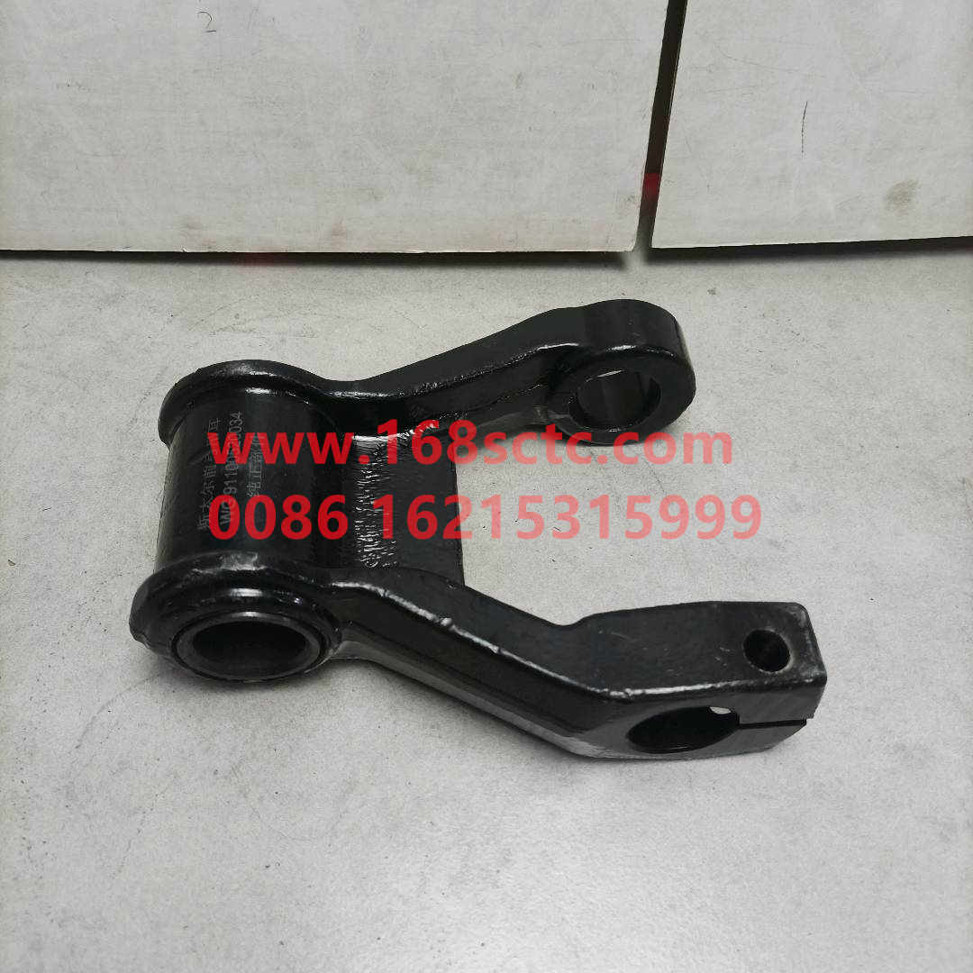 Front spring lifting ear assembly