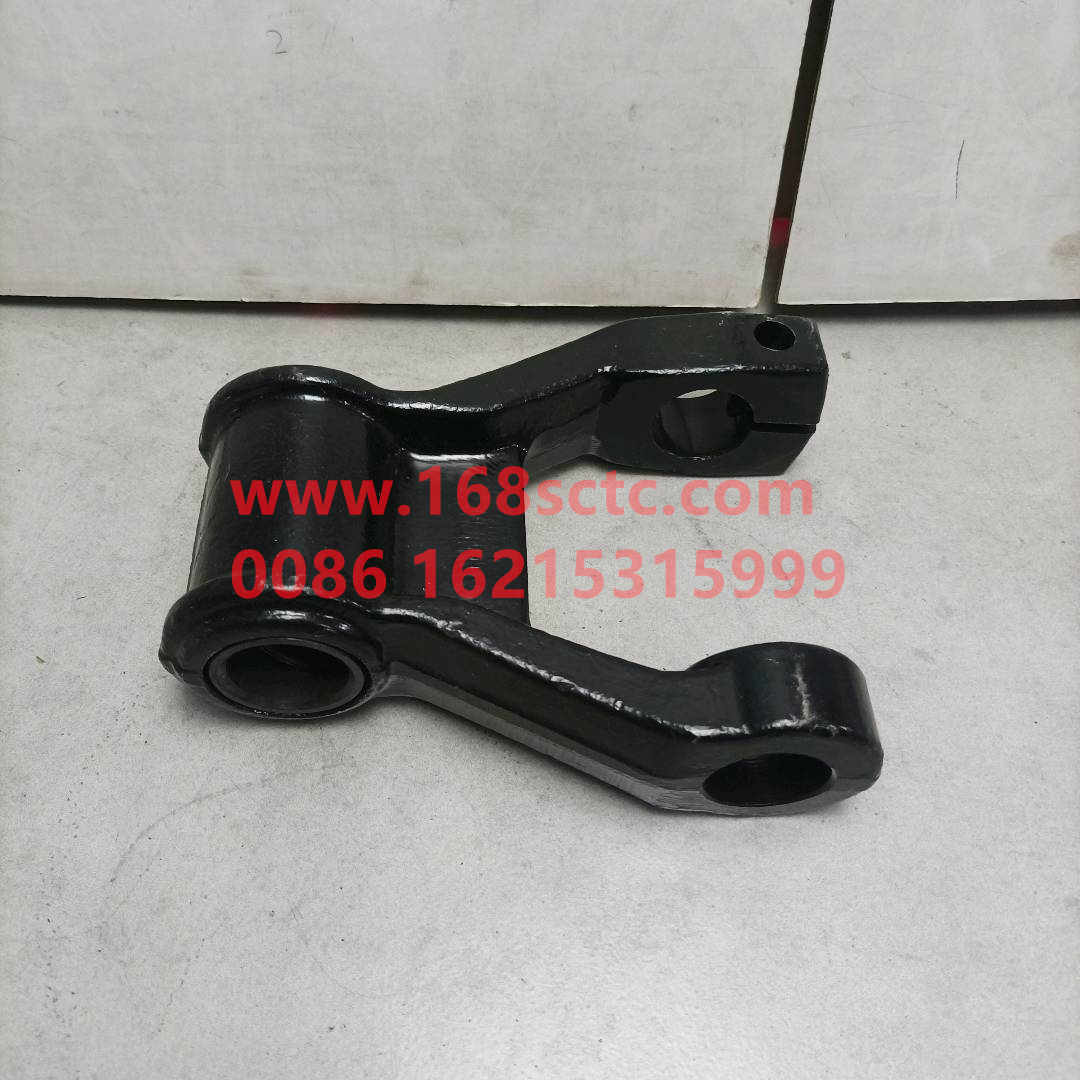 Front spring lifting ear assembly