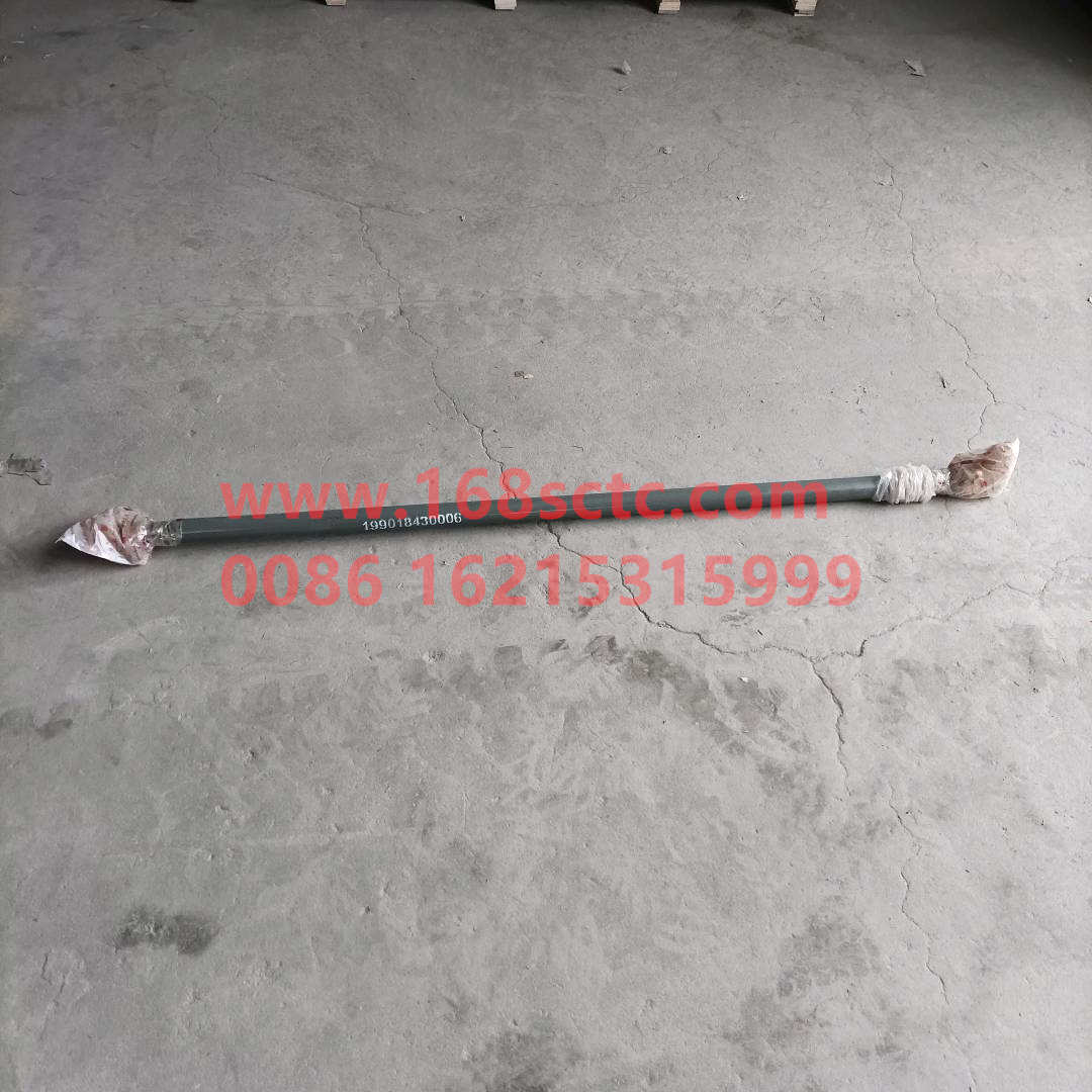 Steering tie rod
