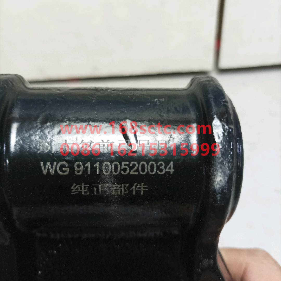 Front spring lifting ear assembly