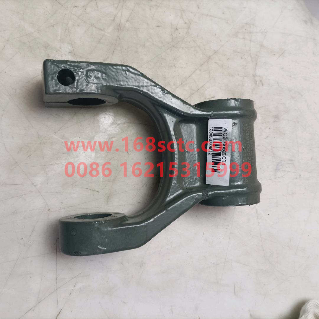 Front spring lifting ear assembly