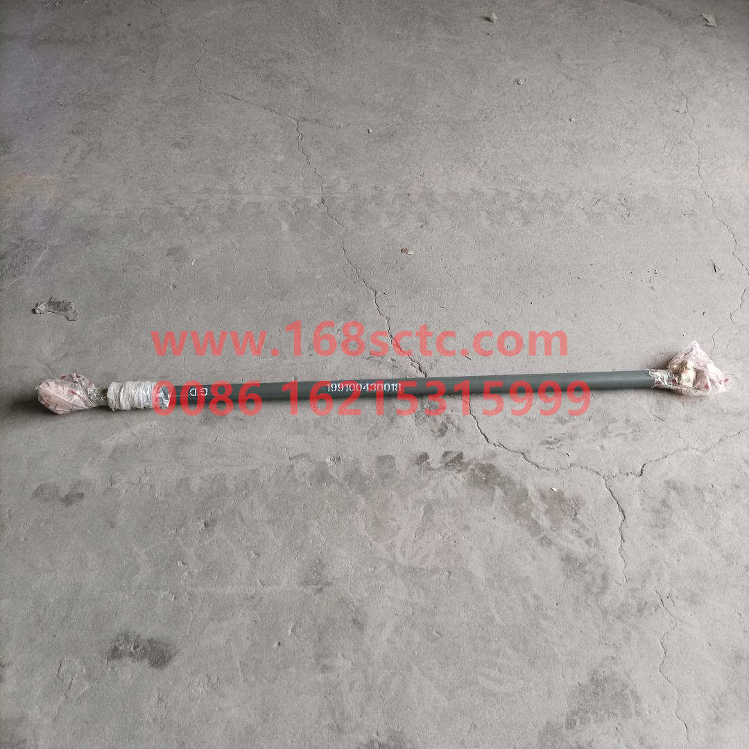 Steering tie rod