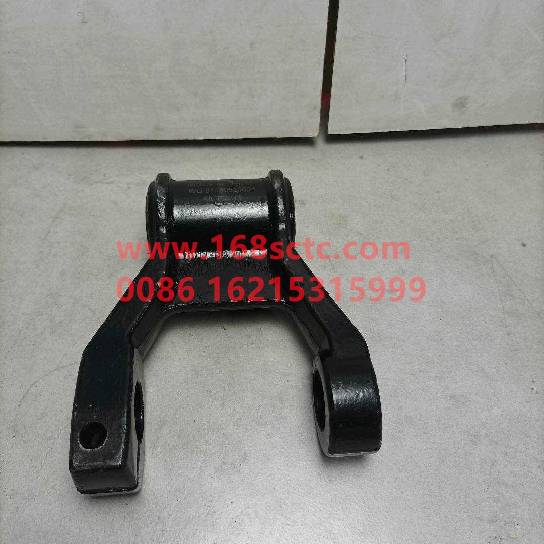 Front spring lifting ear assembly