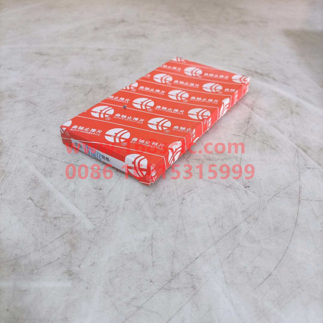 612600013358