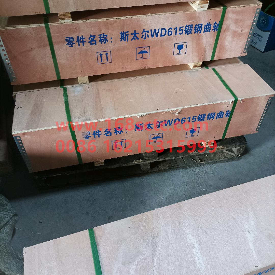 612600020373