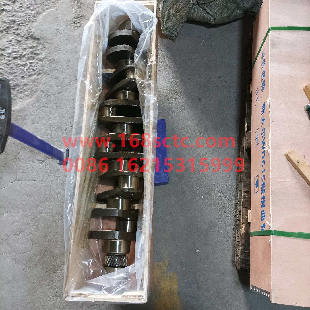 612600020373