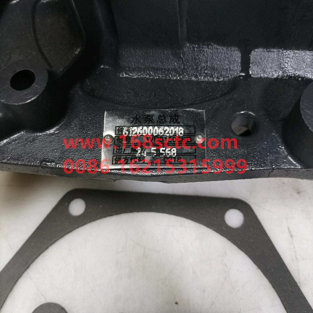 612600062018