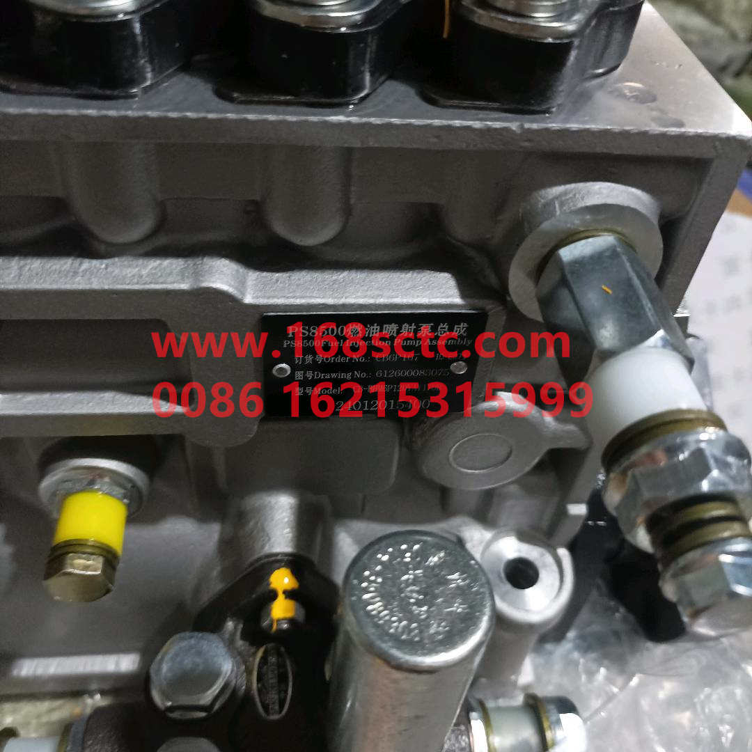612600083075