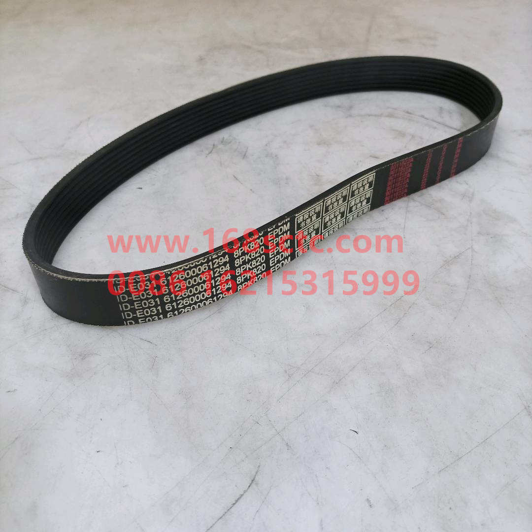 612600061987*