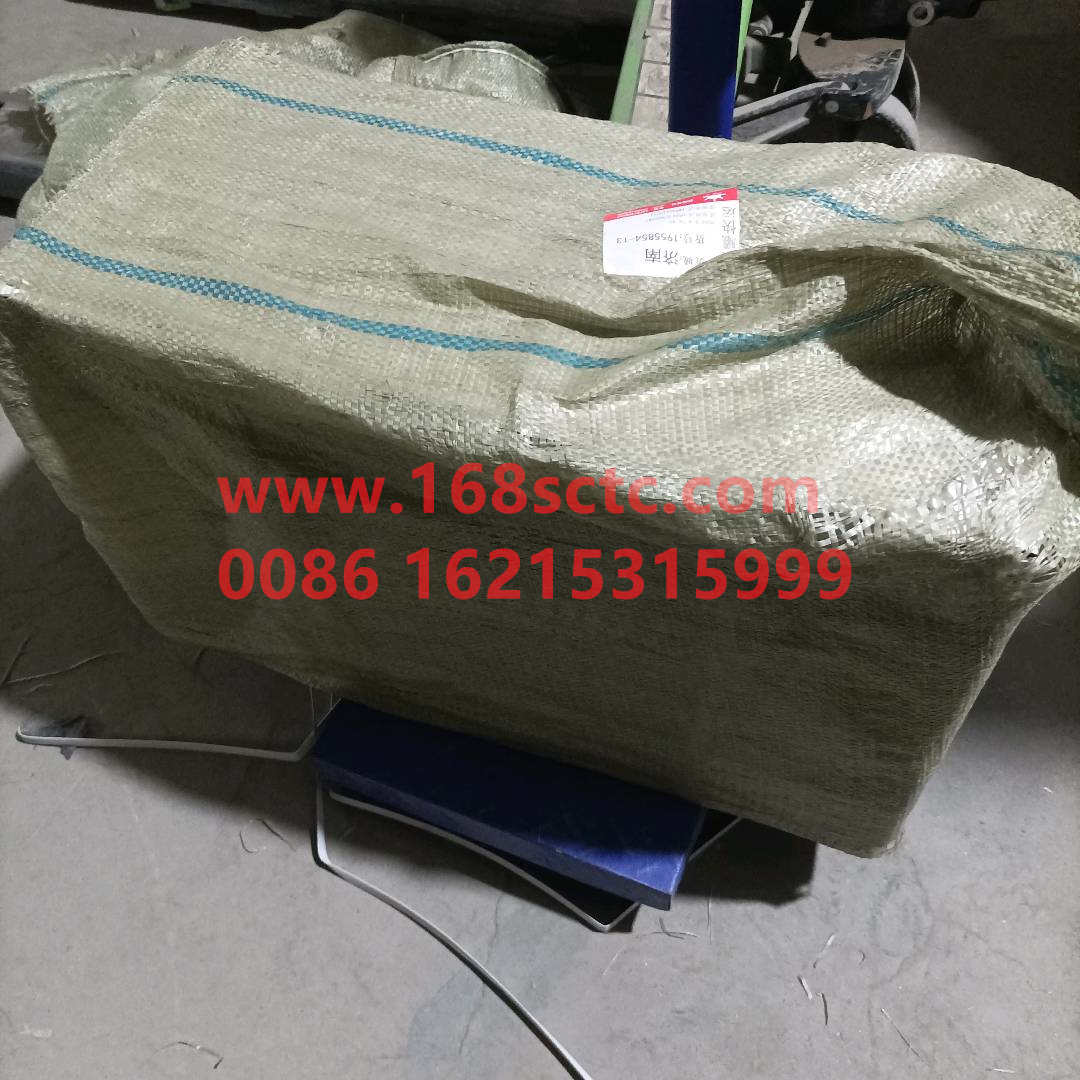 612600083075