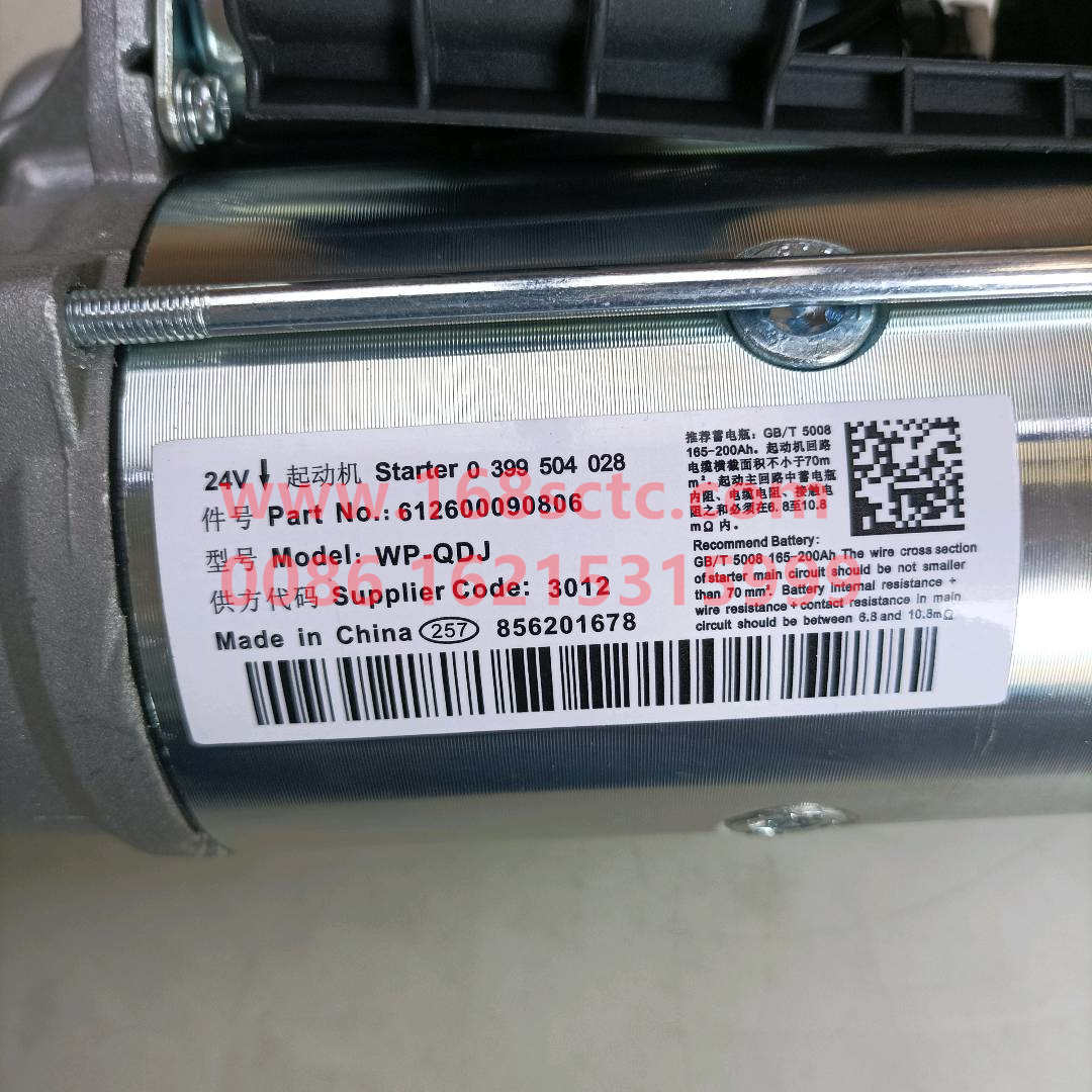 612600090806