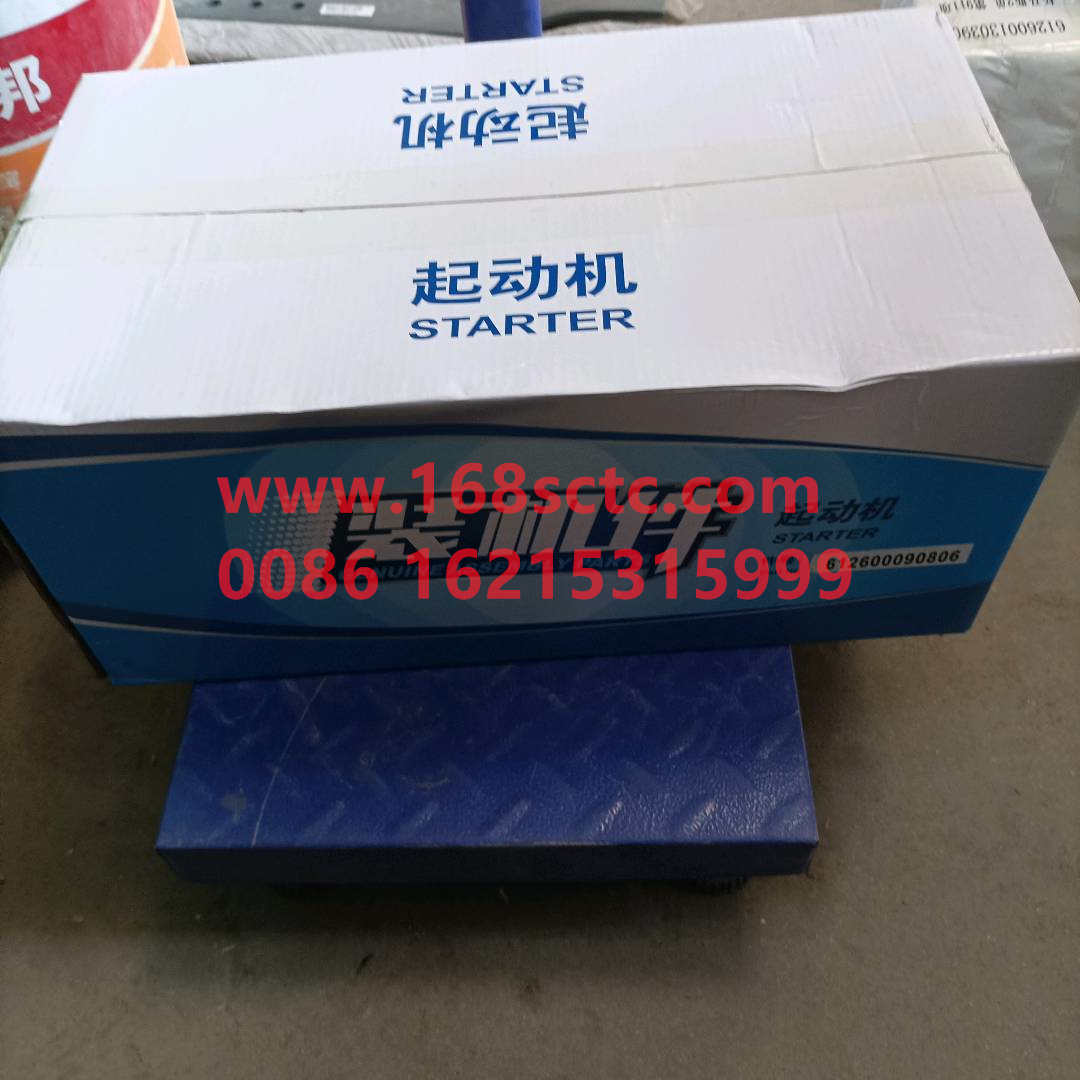 612600090806