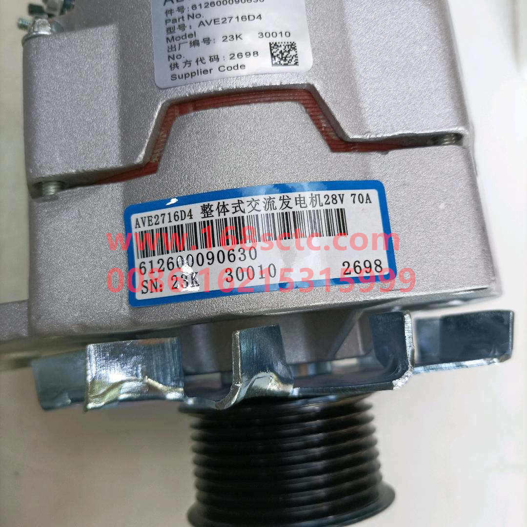 612600090630