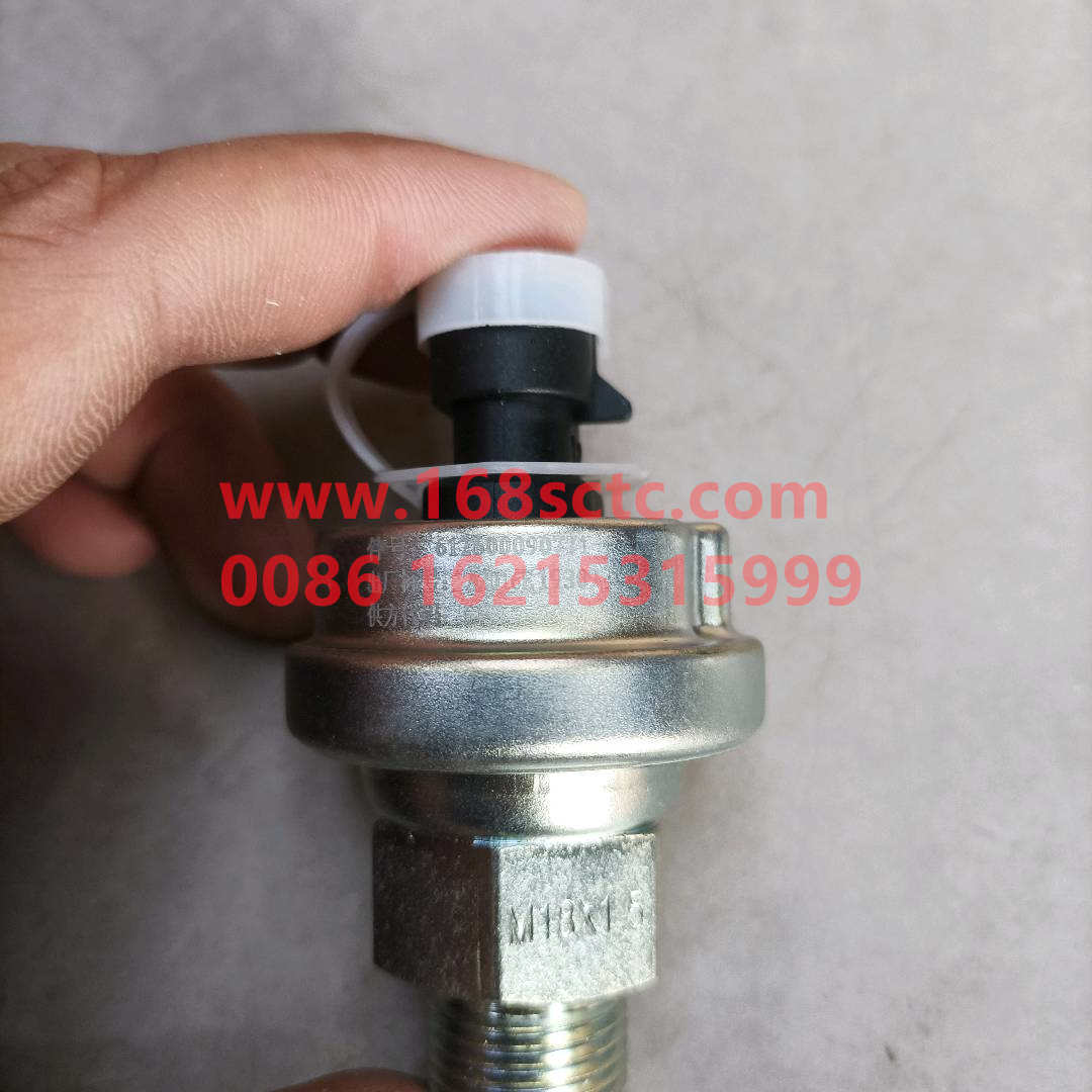612600090771*