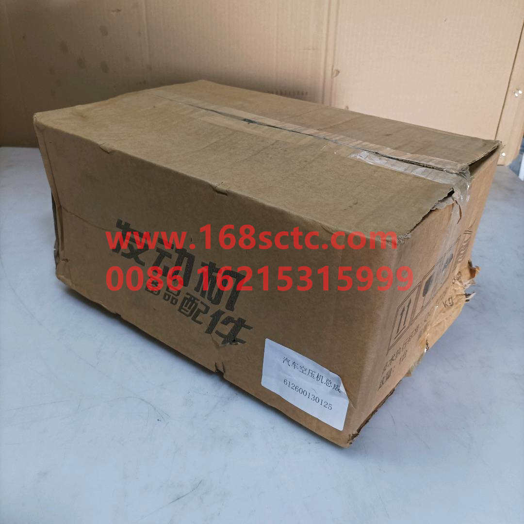 612600130125