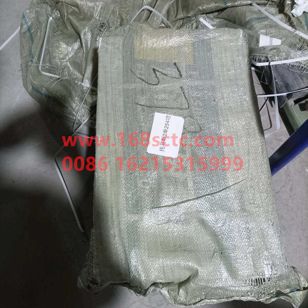 612601080379