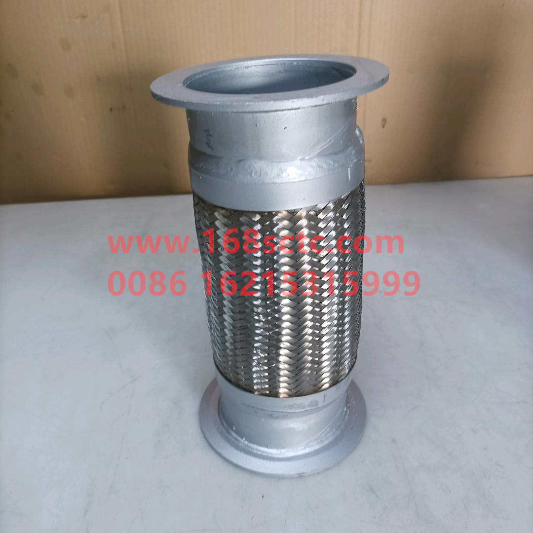 A1284900065