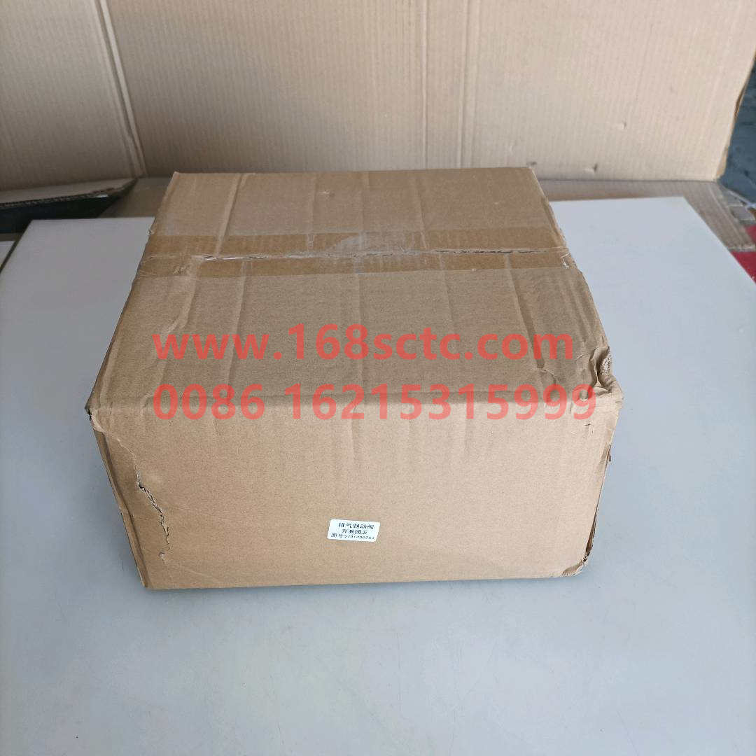 A5701400253
