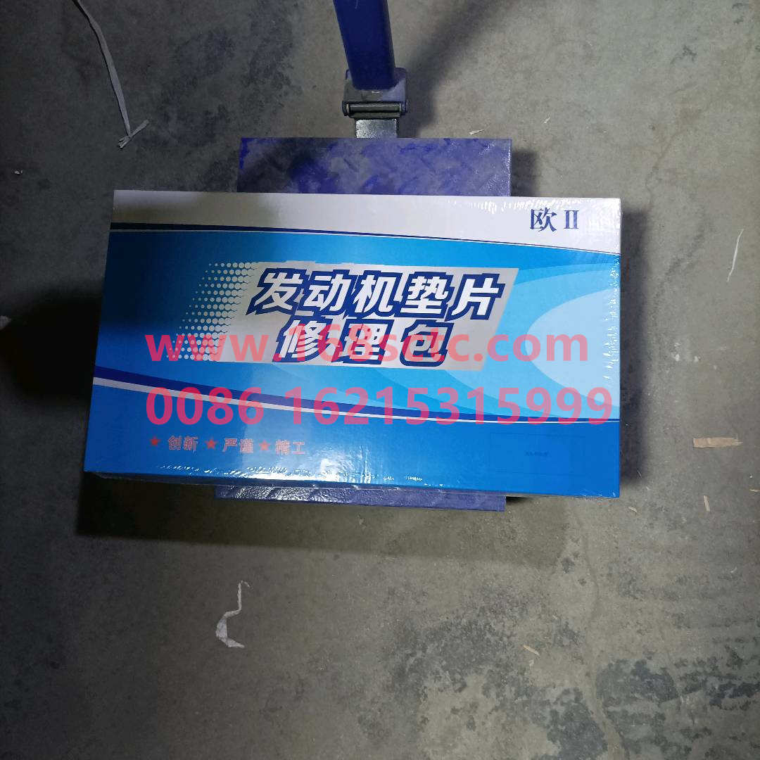 AZ1560010701