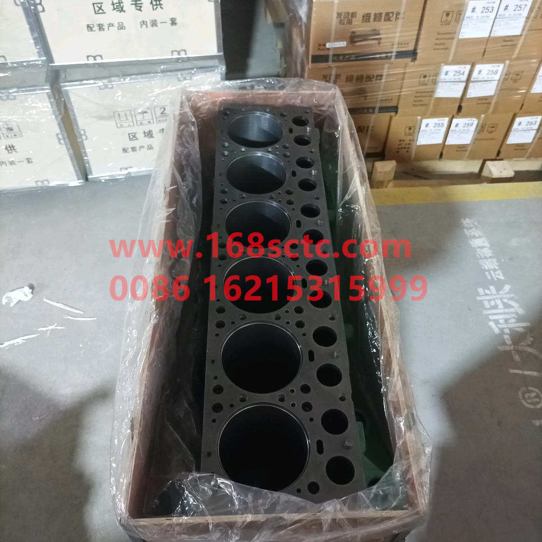 AZ1095010048
