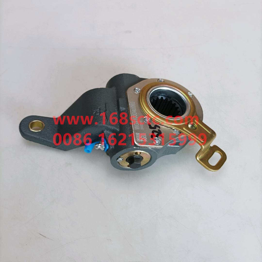 Brake clearance automatic adjuster arm (right) (HALDEXSP-12354)