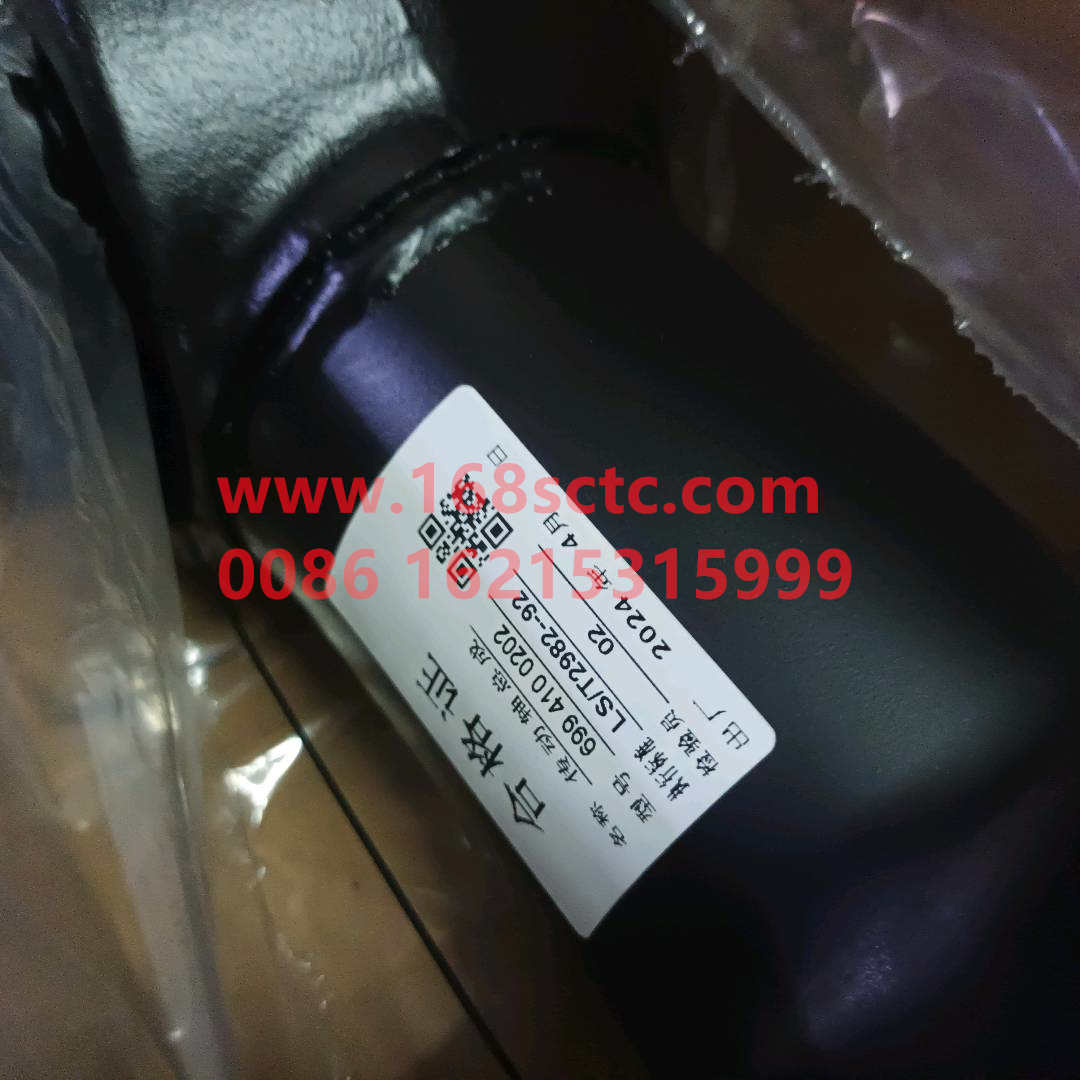 A6994100202