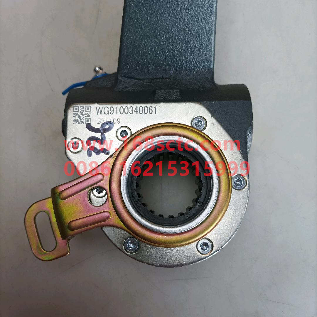 Brake clearance automatic adjuster arm (left) (HALDEXSP-12353)