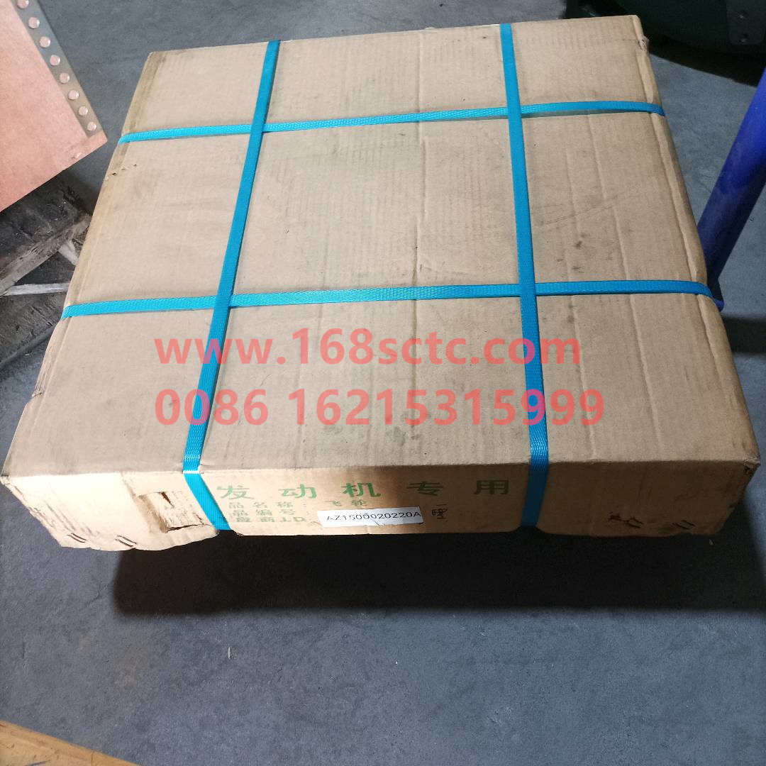 AZ1500020220A