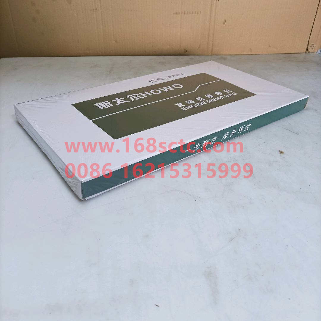 AZ1560010701
