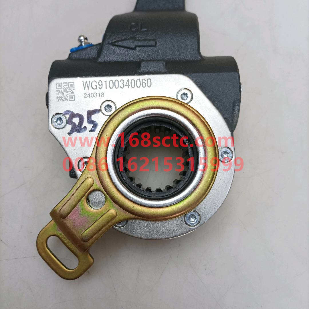 Brake clearance automatic adjuster arm (right) (HALDEXSP-12354)