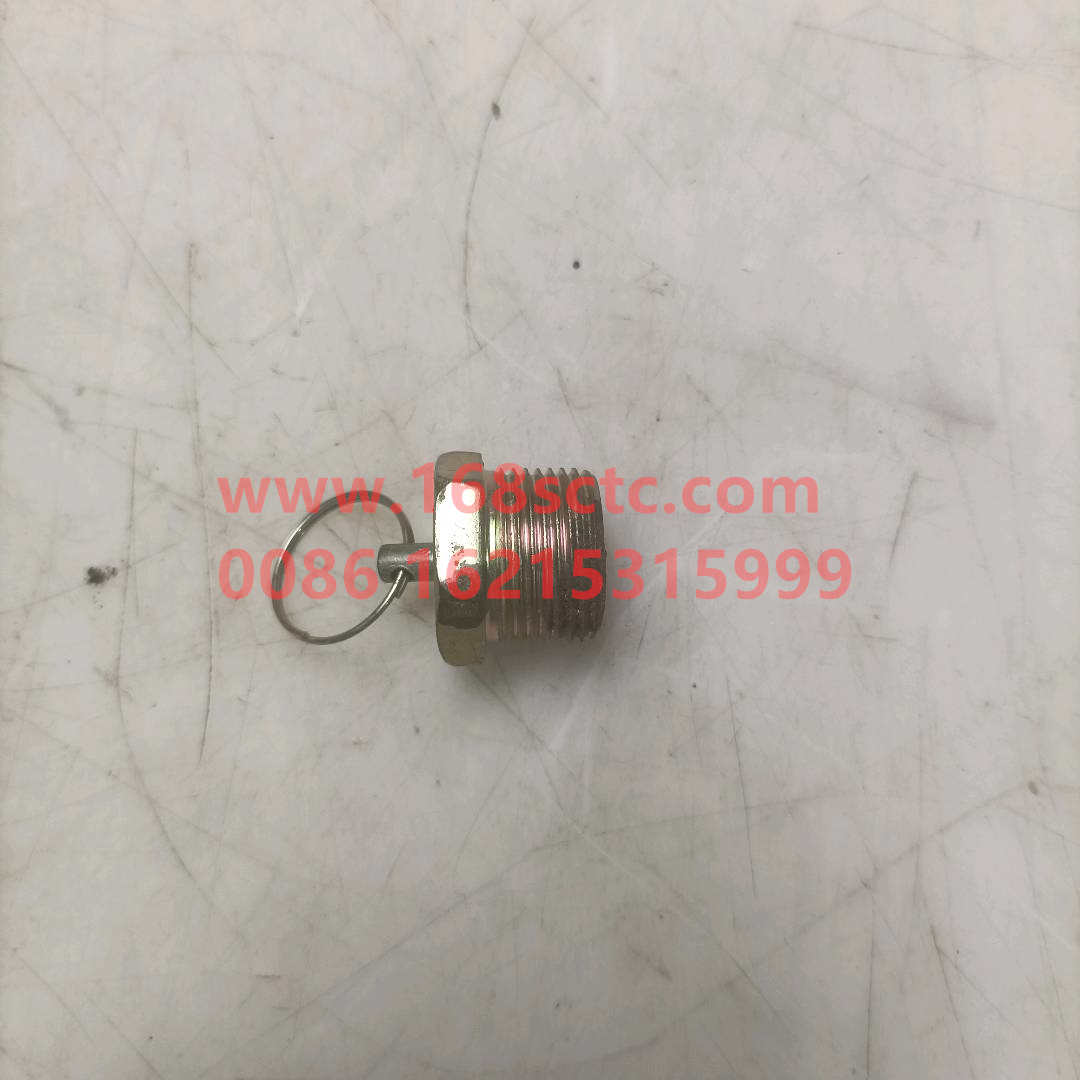 Drain valve (civilian)