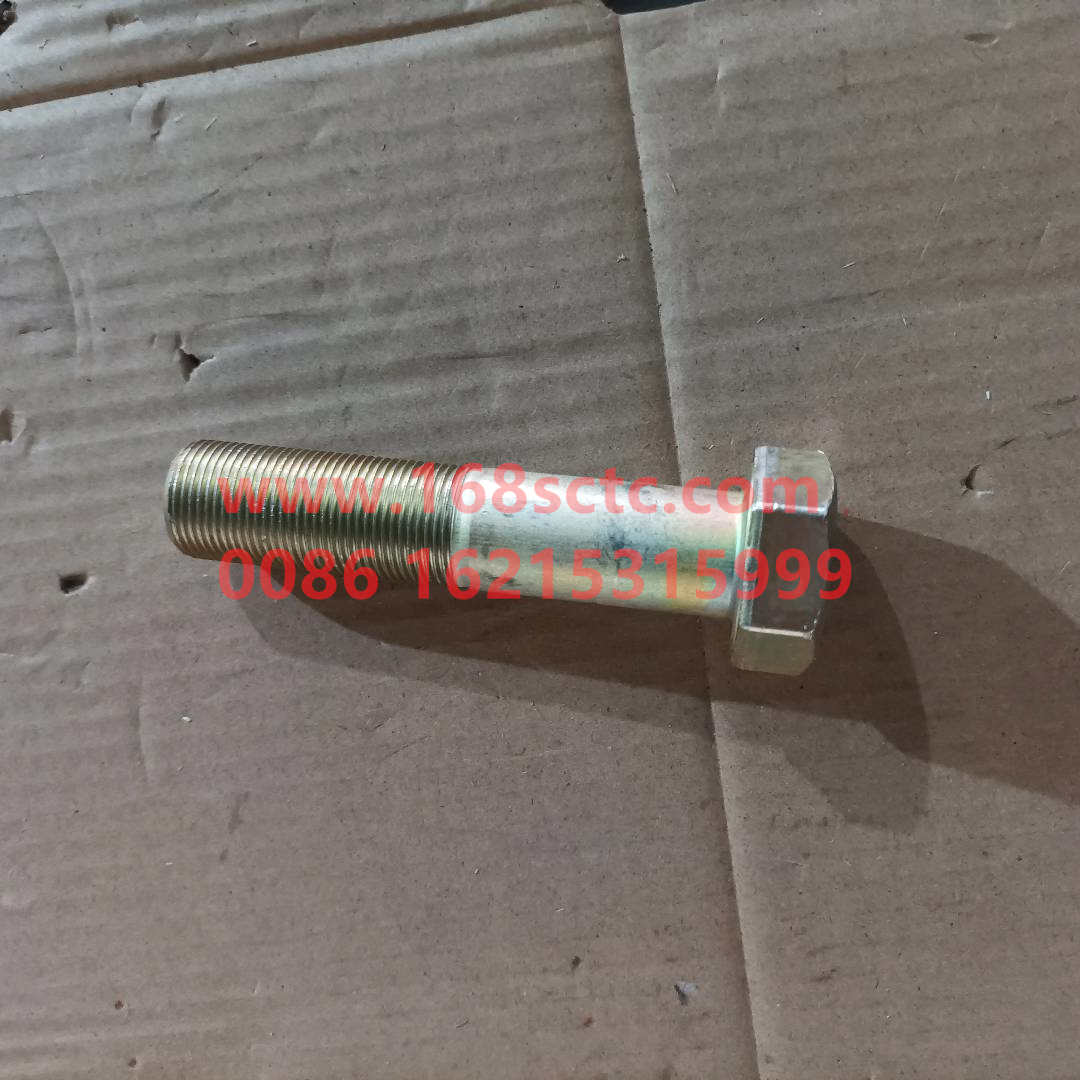 CQ15122100T