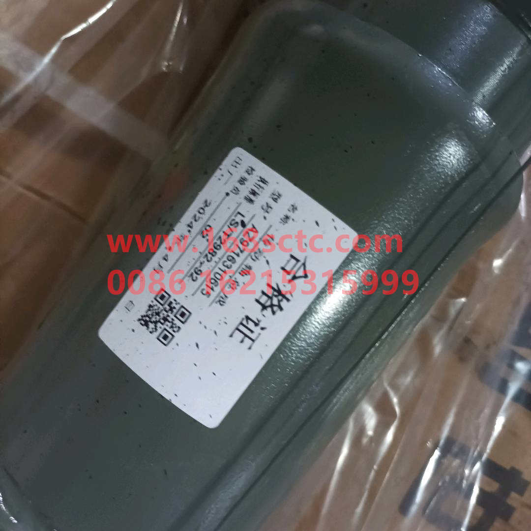 AZ9716310615