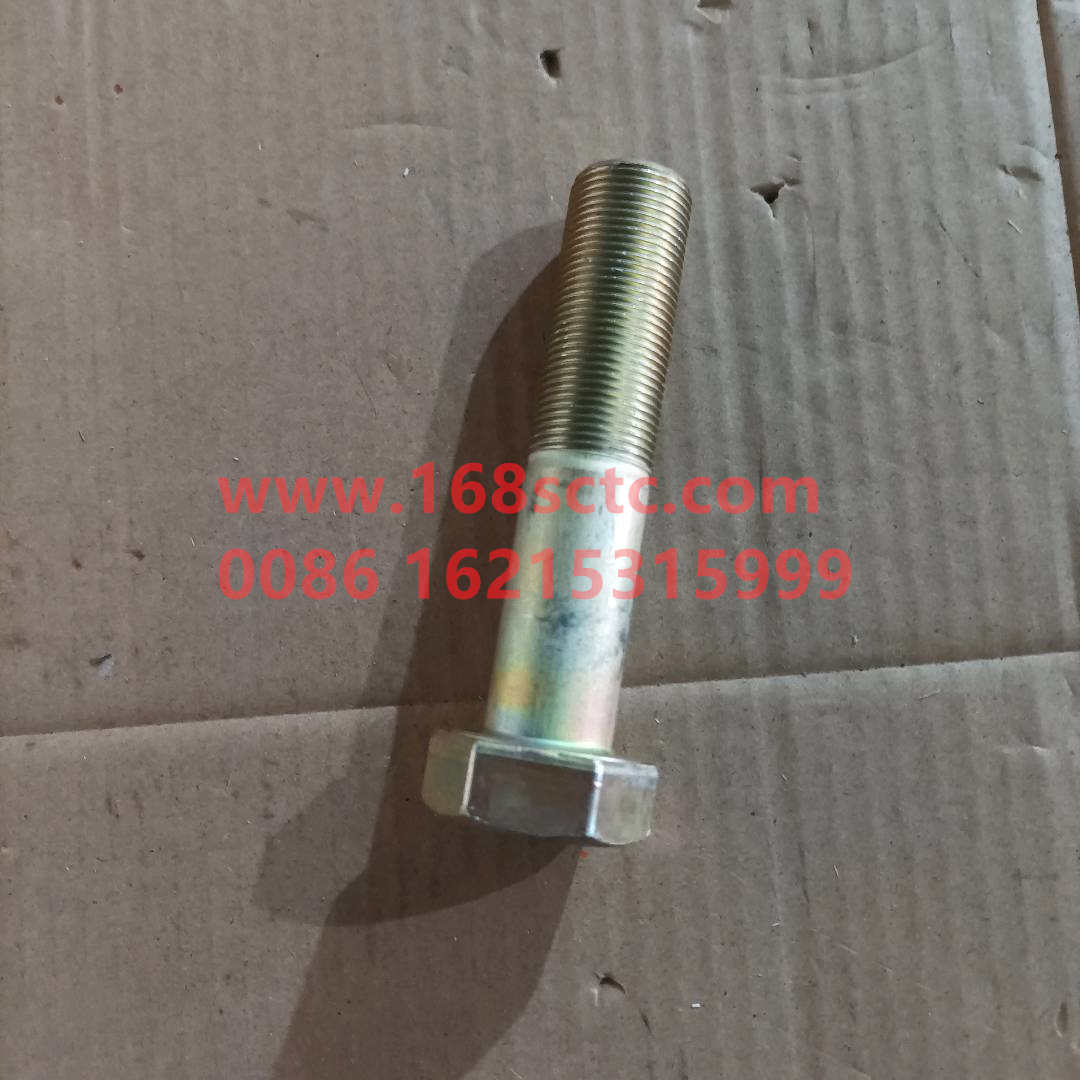 CQ15122100T