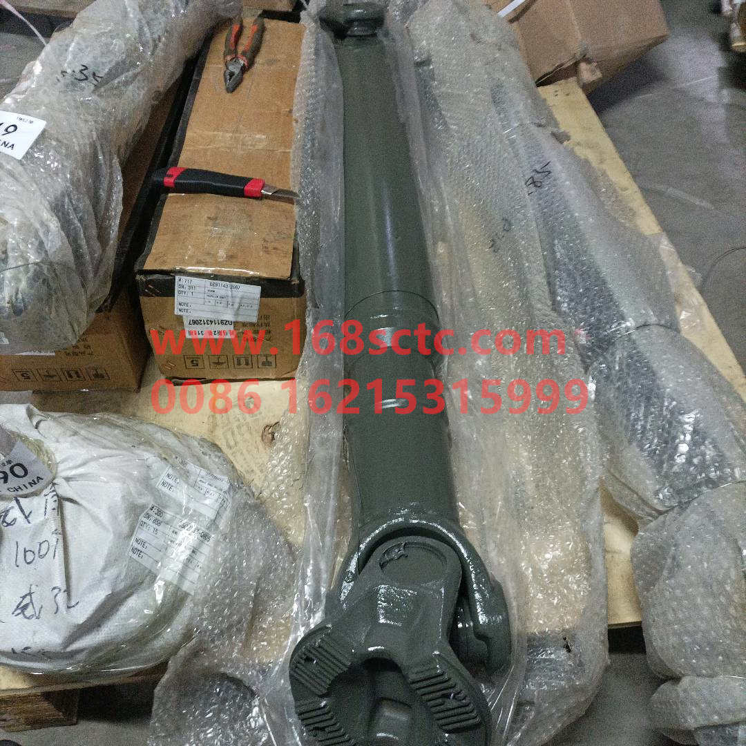 AZ9939311285