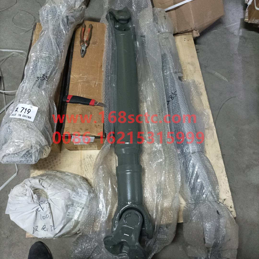 AZ9939311285