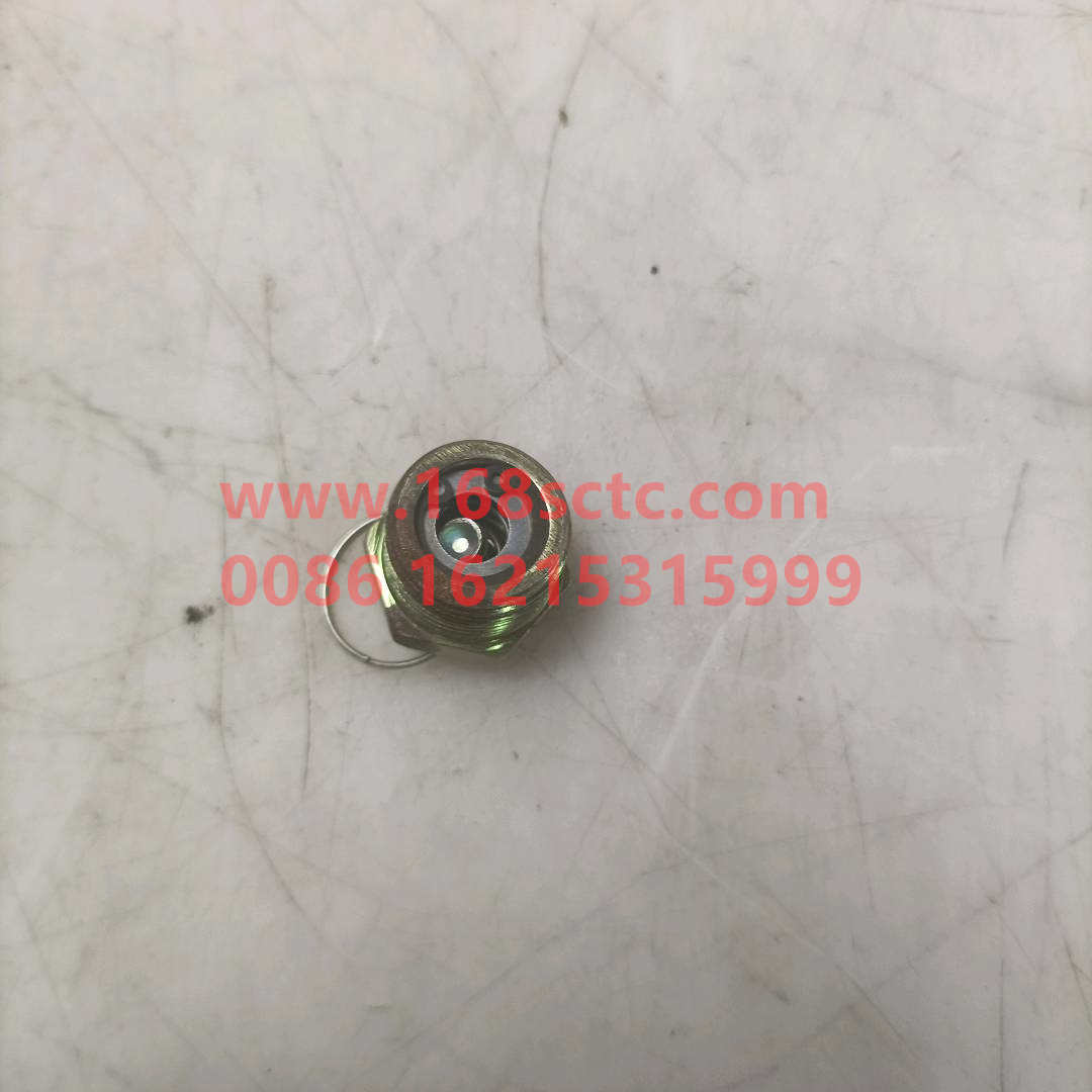 Drain valve (civilian)