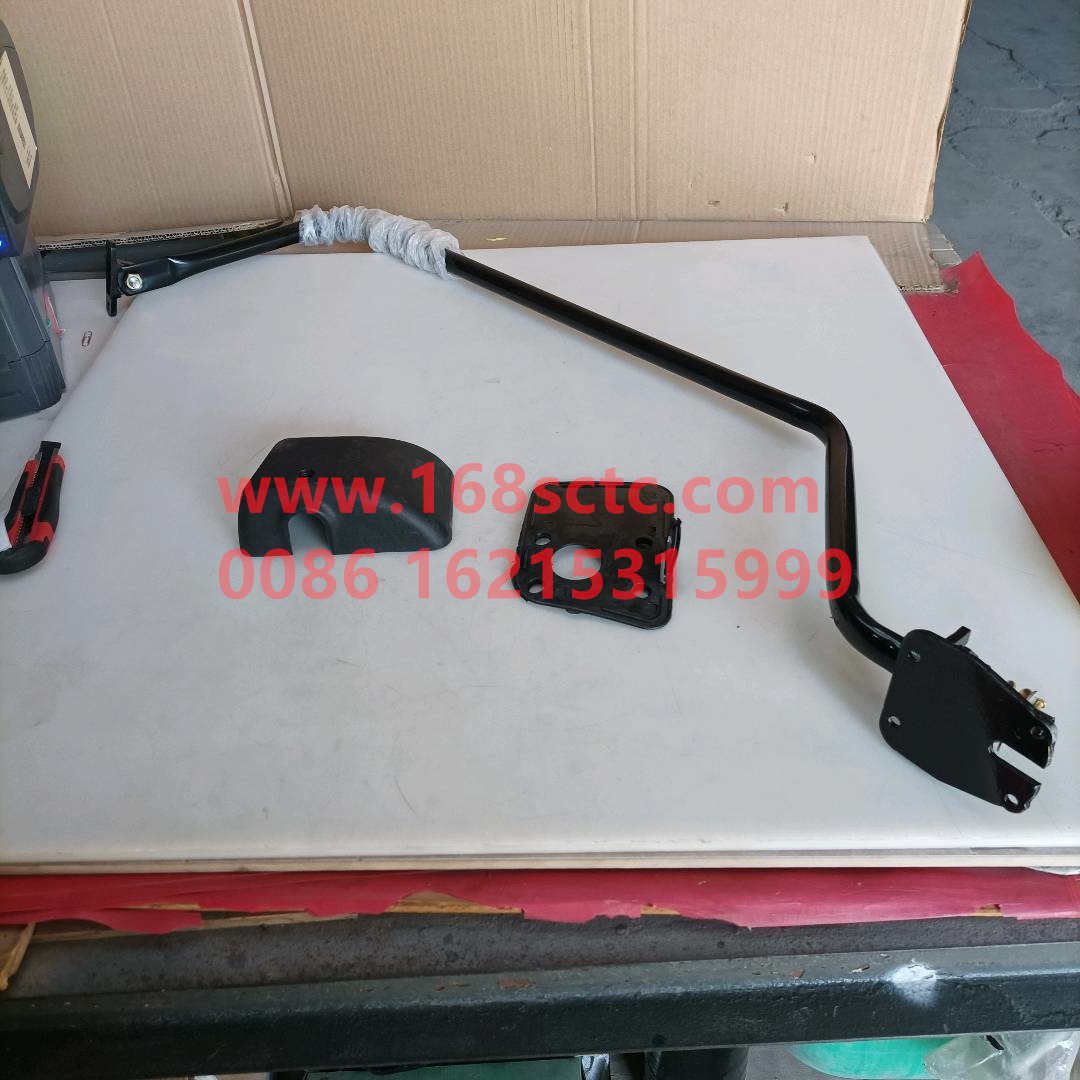 DZ1642770030